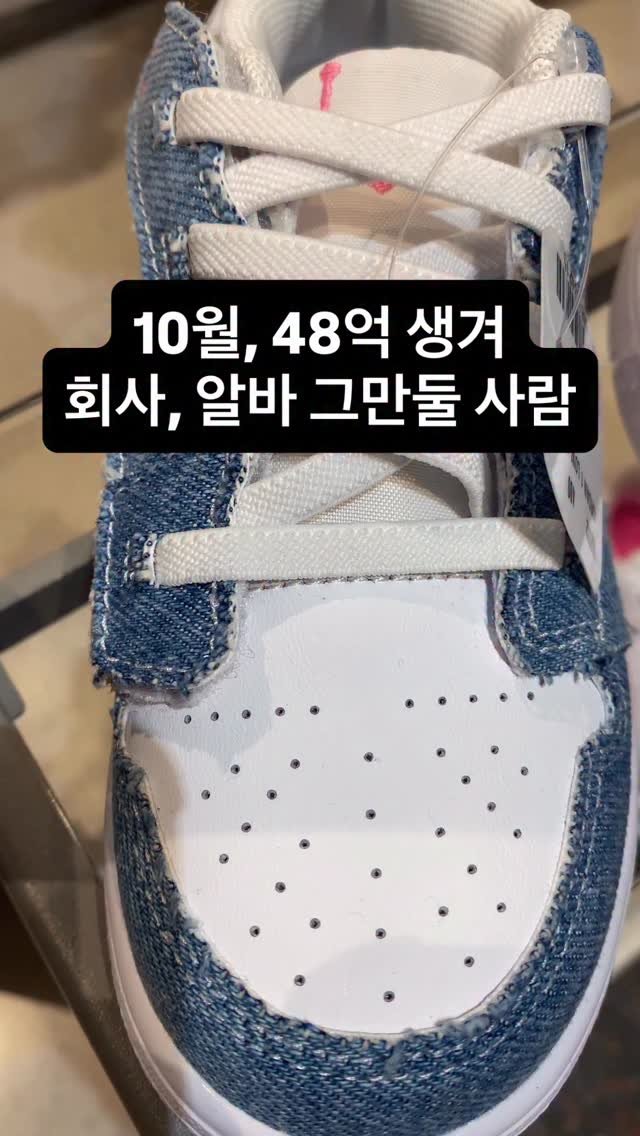 loui_saju 게시물 이미지: 10월 한 달 안에 인생의 구조가 바뀝니다.✈️

일한 만큼 받는 구조에서,
‘돈이...