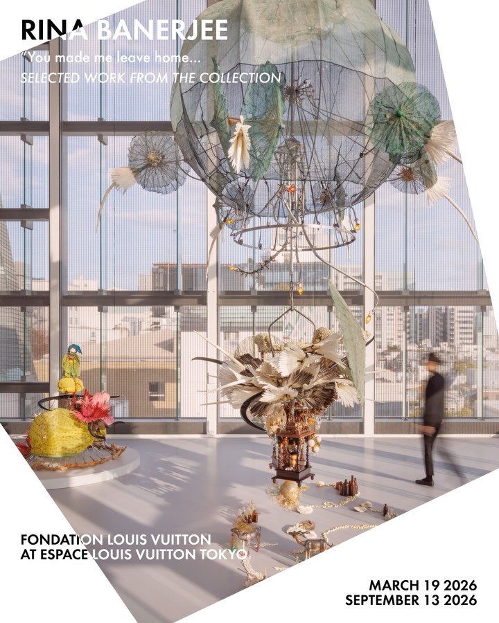 louisvuitton 게시물 이미지: Espace Louis Vuitton Tokyo. Phantasmagorical...