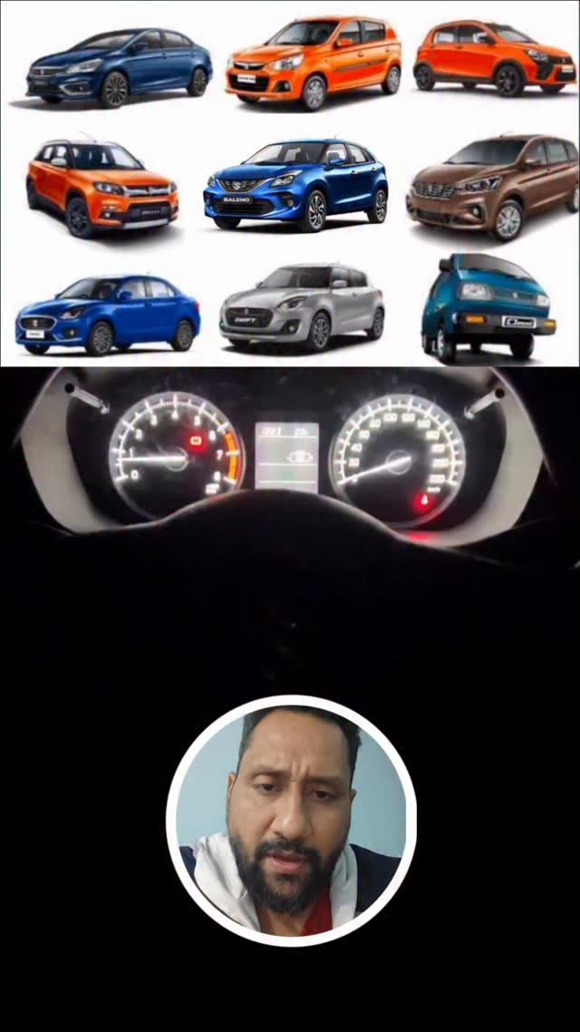 love2travells 게시물 이미지: Maruti Cars dashboard light adjustment tips