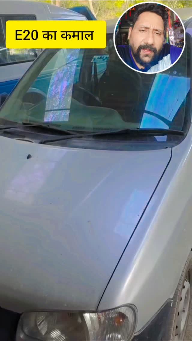 love2travells 게시물 이미지: Dekh lo E20 petrol ka hal aage kya hoga...