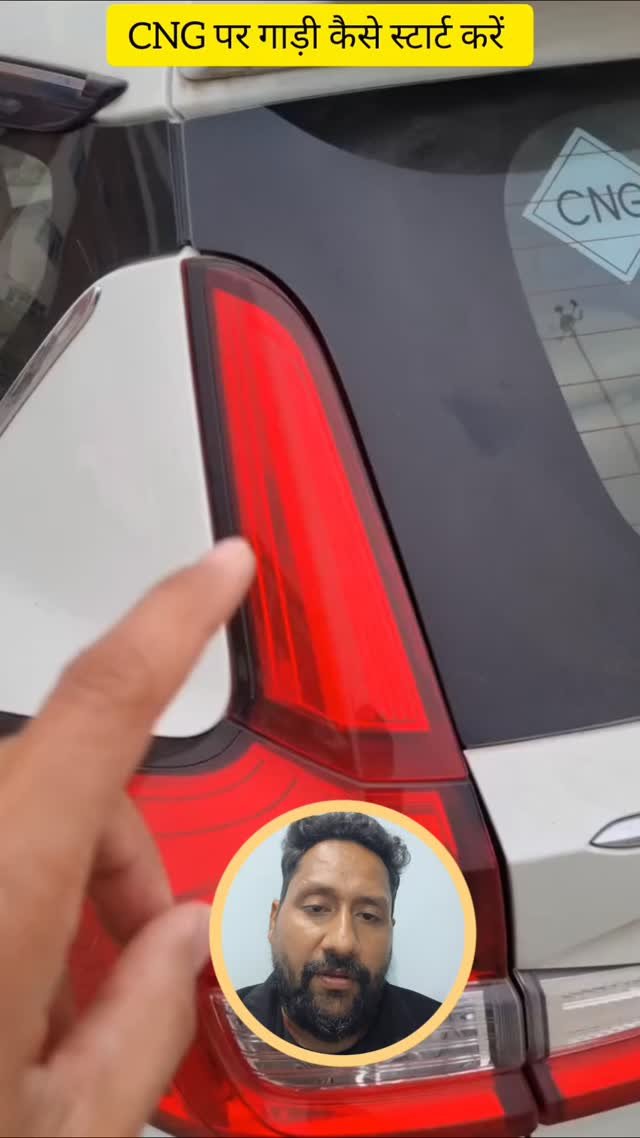 love2travells 게시물 이미지: CNG car important tips in emergency..