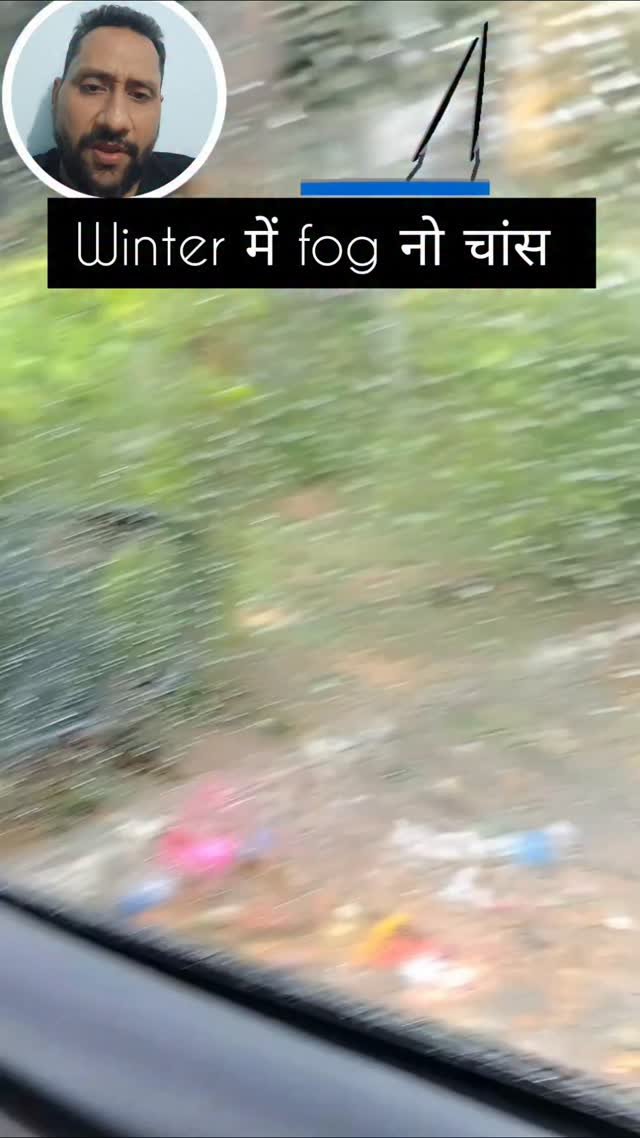 love2travells 게시물 이미지: Tyr this tips to remove fog on car glass