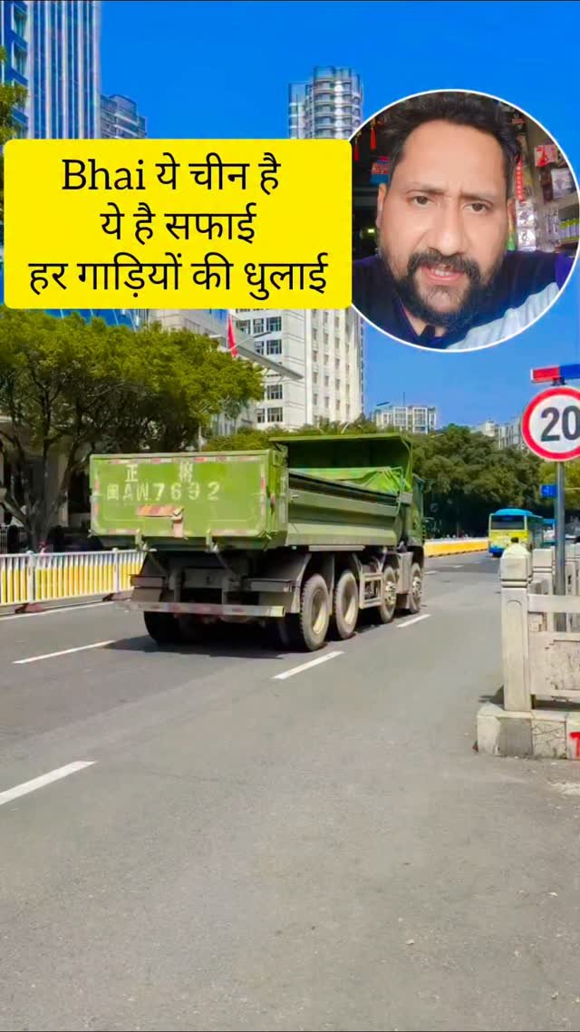 love2travells 게시물 이미지: चीन Bhai next level after construction see the trucks..