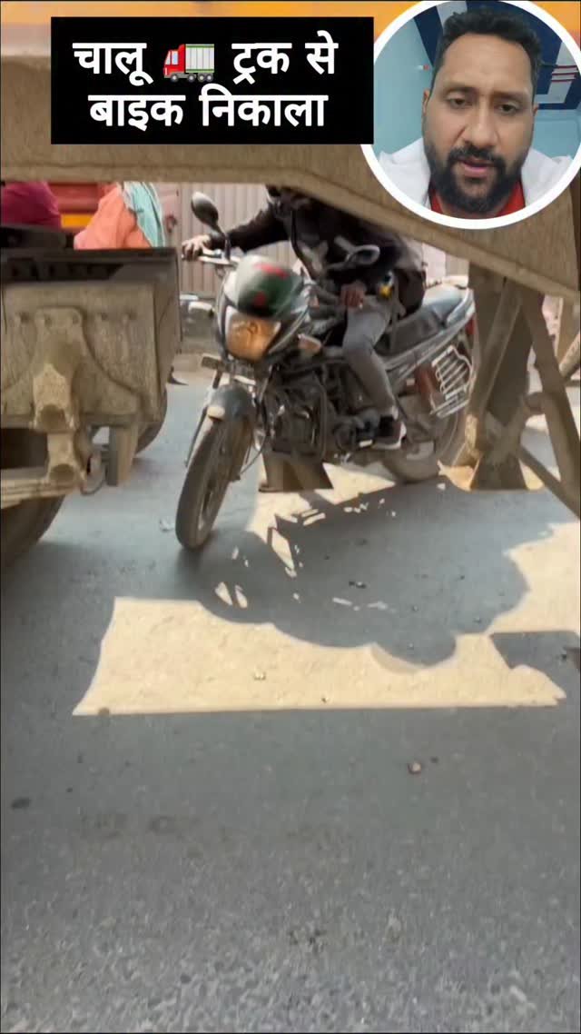 love2travells 게시물 이미지: Don't play with your life on road like this