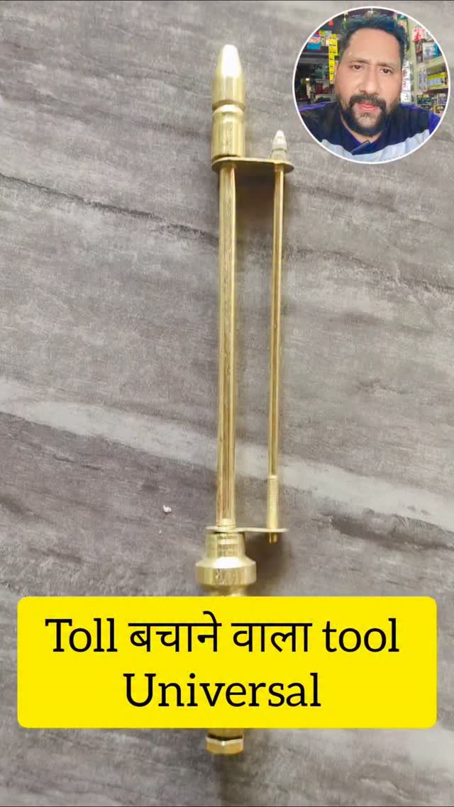 love2travells 게시물 이미지: Toll बचाने वाला टूल इसको लगवाए टोल बचाए....