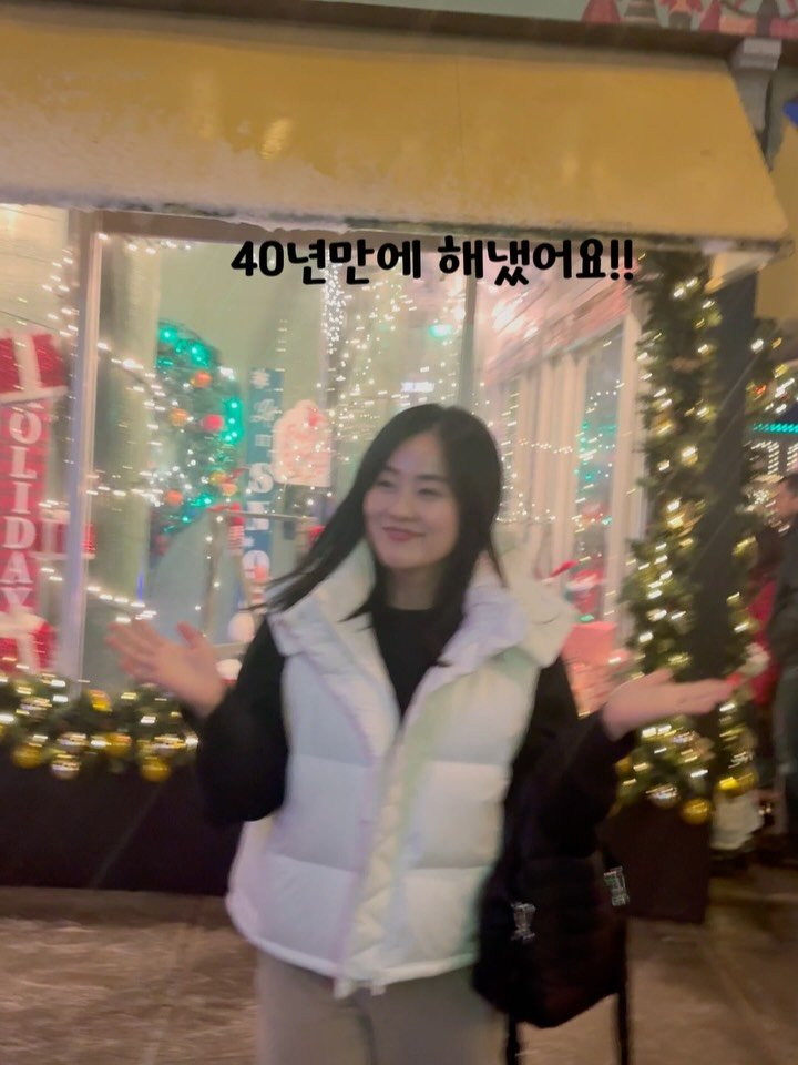 love_echo_jin 게시물 이미지: 40년만에 성경통독을 드디어 해냈어요!
모태신앙이지만 성경을 가까이 하지 않았던...