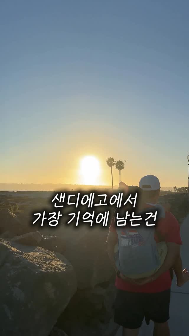 love_echo_jin 게시물 이미지: 사실 저는 파도 도망치다가 엎어지고 뒹굴고
아주...