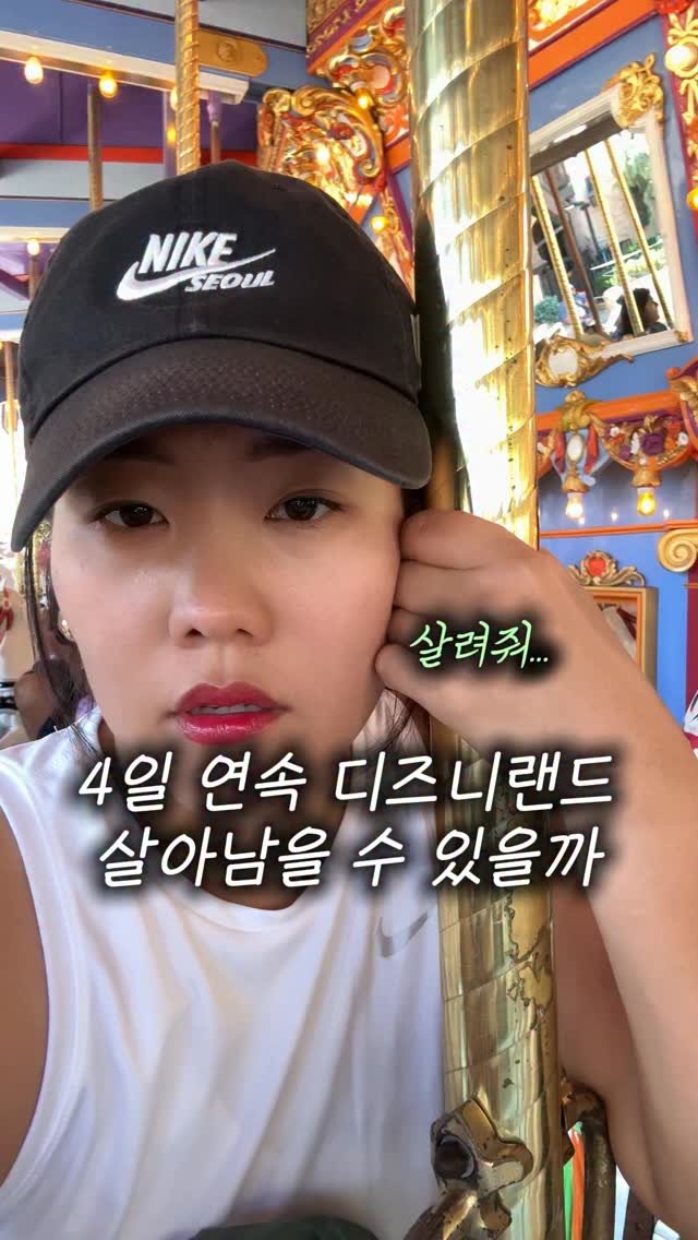 love_echo_jin 게시물 이미지: 아이들과 로망을 이루려면
엄마 체력부터 키우셔야 합니다💪🏼🤣

체격좋고 에너지...