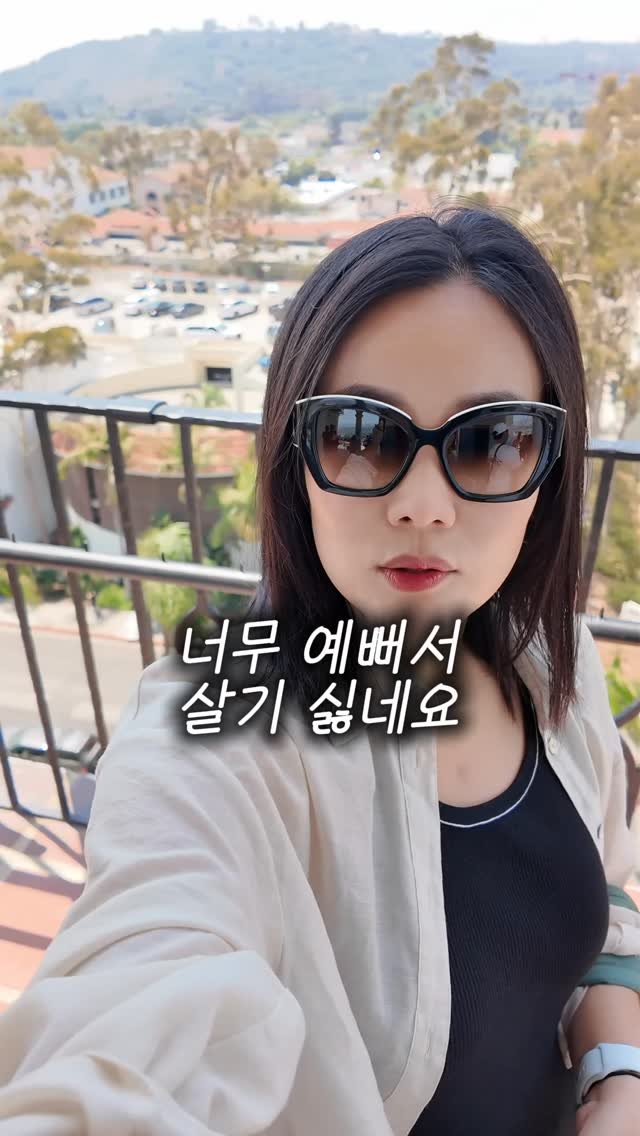 love_echo_jin 게시물 이미지: 완벽주의 OFF.
마음의 온기 ON.

흠 없는 도시에서 깨달은 건…
삶은 흠 없는...