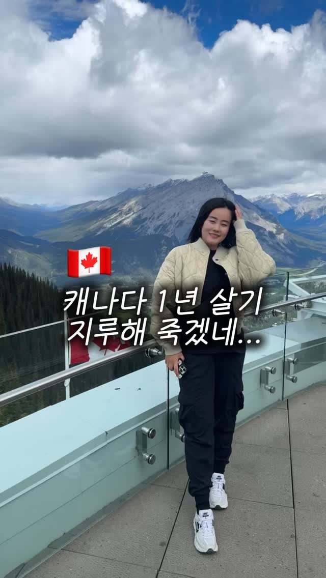 love_echo_jin 게시물 이미지: 네… 저는 도파민 중독녀였습니다📱🧠⠀
⠀
⠀
혹시 여러분도, 도파민 과잉...
