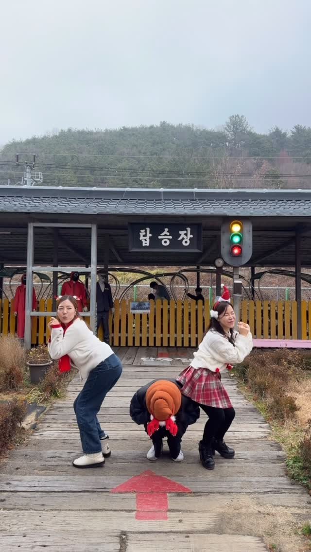 lovee_ha 게시물 이미지: 이번엔 교.카.충 PD 와 함께 댄스 댄스 타임 💃🕺🎶

🎄✨ 유럽 감성 낭낭한...