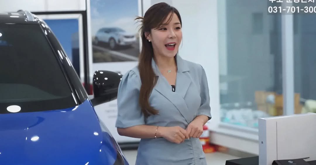 Photo by 쇼호스트 MC 리포터 김현아┃프리혀나 on April 17, 2023.