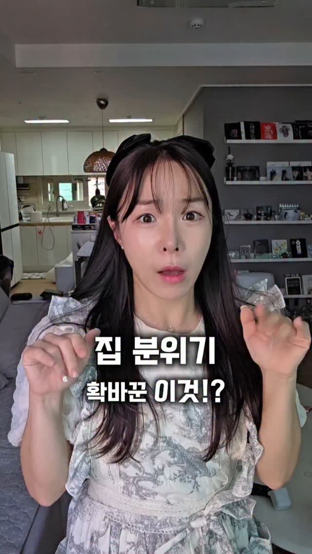 lovee_ha 게시물 이미지: 2차공구이자 마지막 할인🥹 오늘(24일) 마감예정!
✨️댓글에 [앞치마] 남겨주시면...