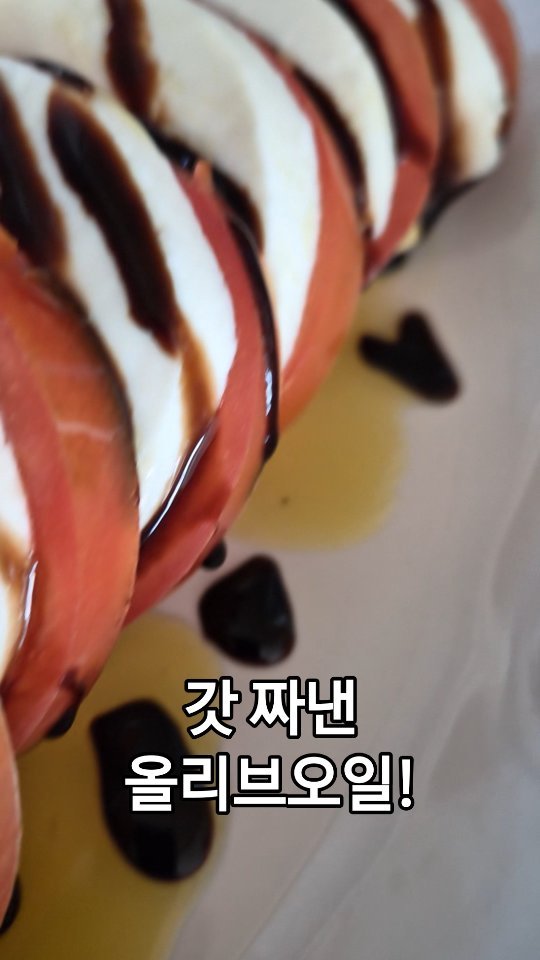 lovefool8 게시물 이미지: #협찬 

한 포에 담은 진짜 야생 블루베리
#셀게이트 올라이브 #블루베리퓨레...