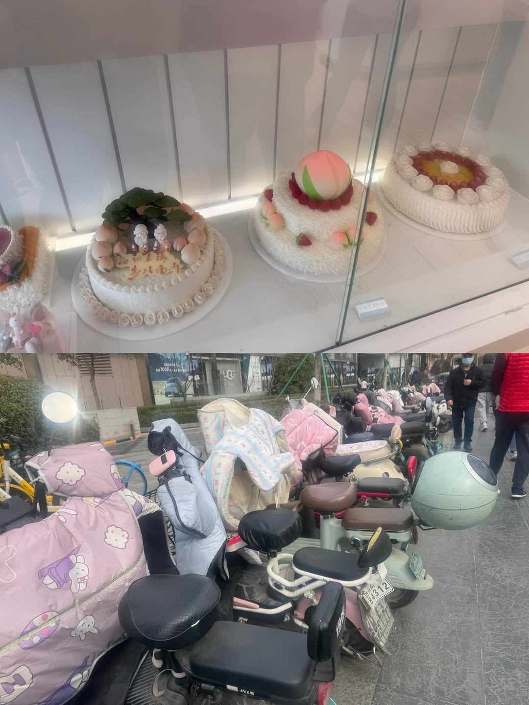 Photo by ASHLEY ZHANG on February 26, 2026. May be an image of cake and text.