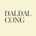 daldalcong_official_ 프로필 사진