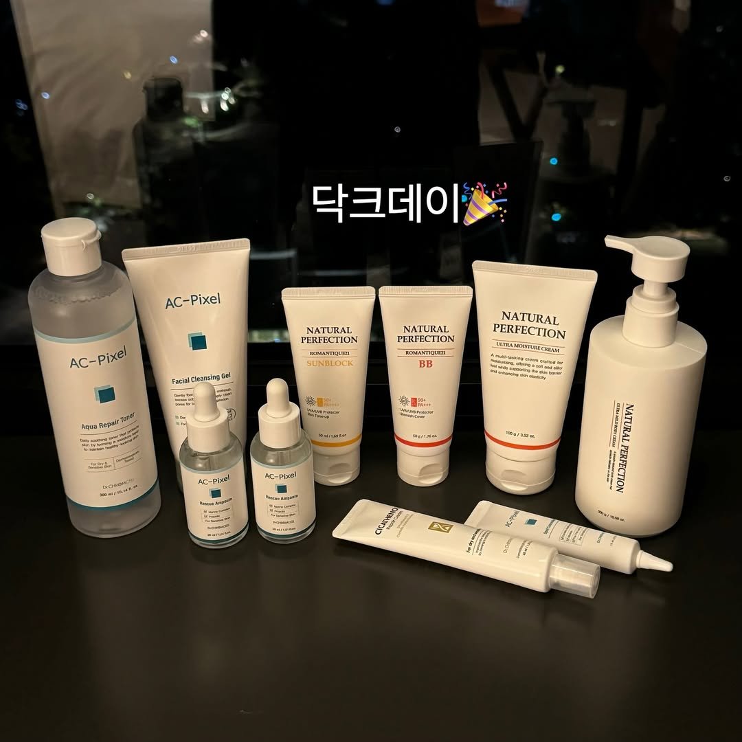 Photo by 러블립진 강현진 on December 12, 2024.