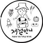 zechul_sister 프로필 사진