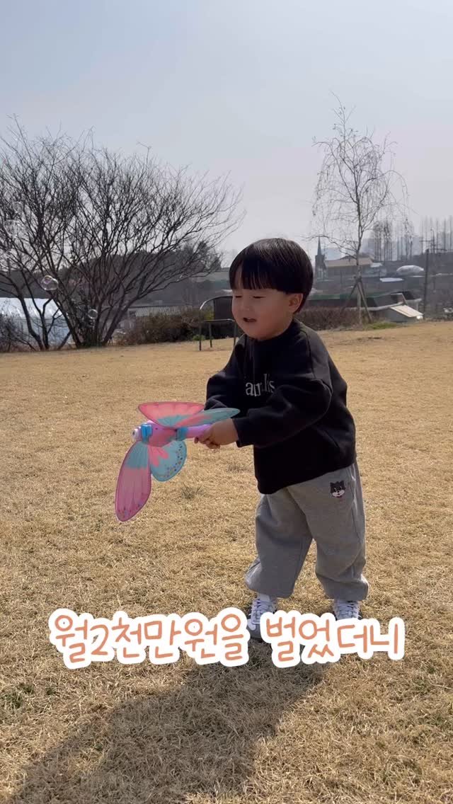 lovely._.onyou 게시물 이미지: ⠀ ⠀
나를 위해 시작한 일이
내가족 내아이까지 행복해지는걸 보는순간
다시 한번...