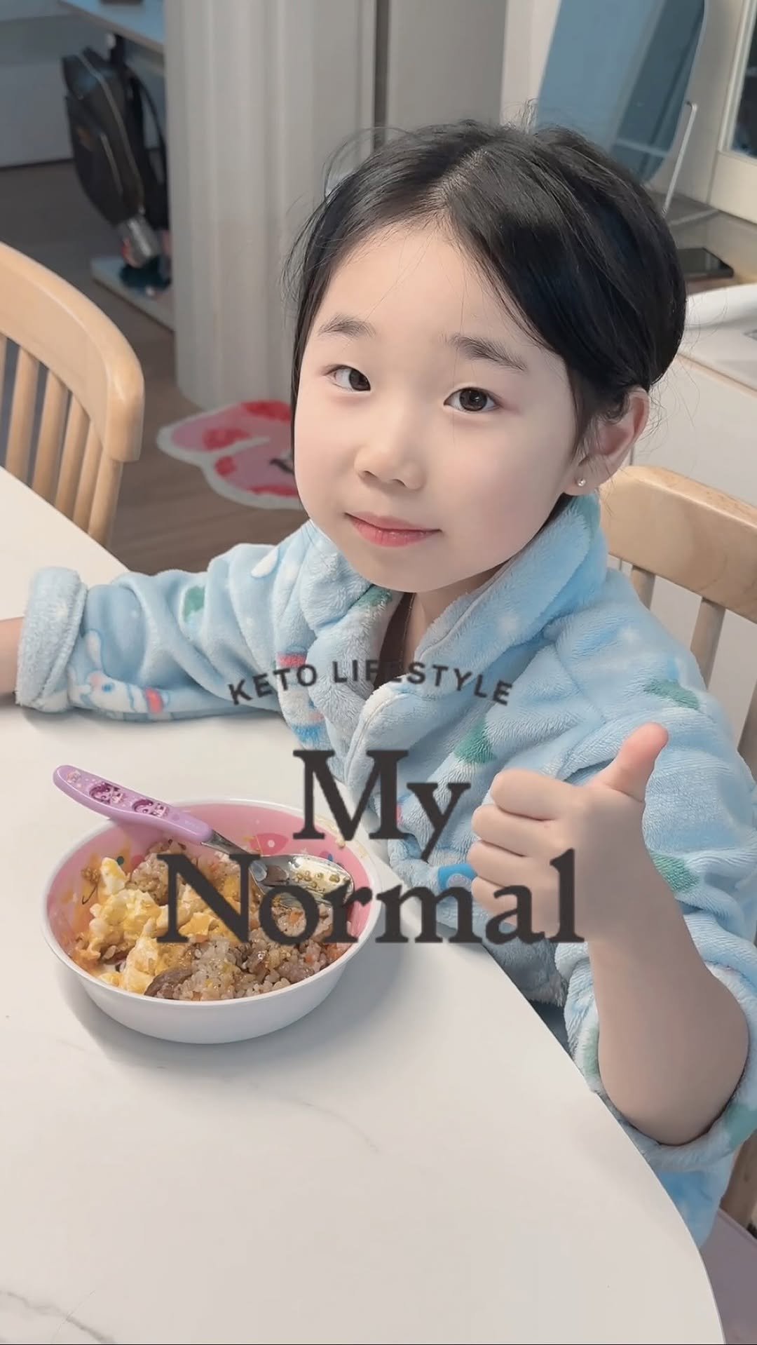 lovely_linda0912 게시물 이미지: #광고

아이들 먹는 음식이라
요즘은 맛보다 성분부터 보게 돼요.

설탕 무첨가,...