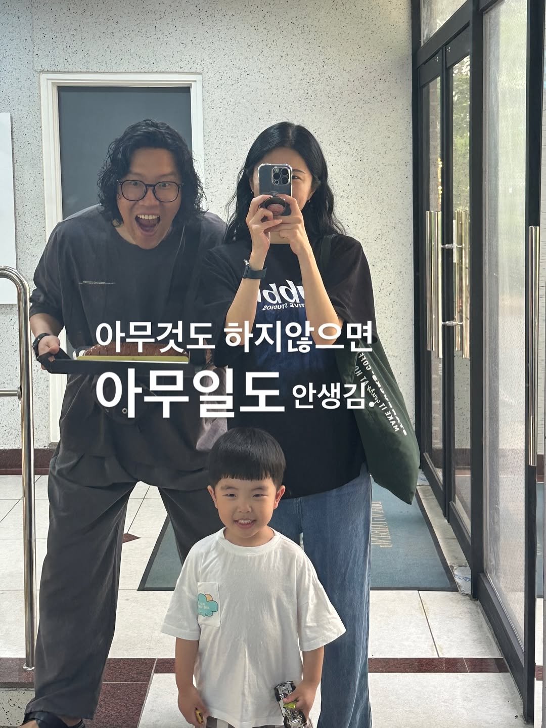 lovely_real_yeon 게시물 이미지: 당신이 할 수 있다고 생각하든
당신이 할 수 없다고 생각하든

생각한대로...
