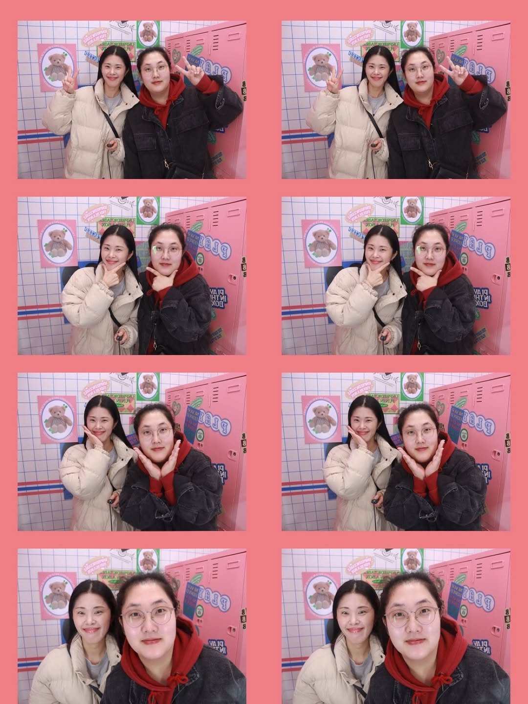 Photo by 로건맘 on February 13, 2026. May be an image of one or more people and text.