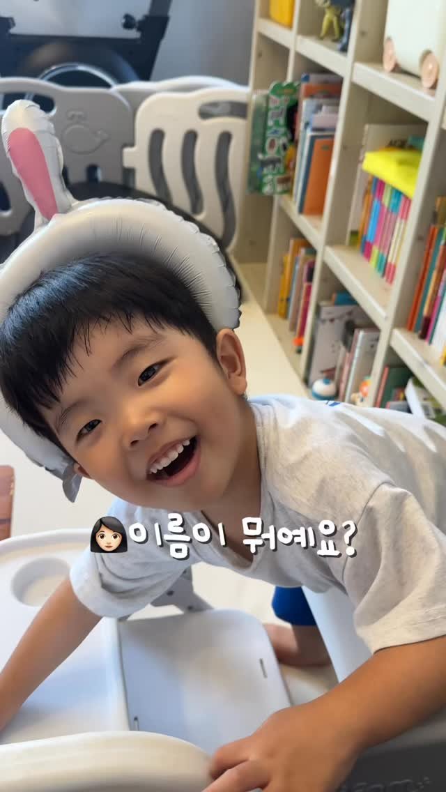 lovely_real_yeon 게시물 이미지: 요즘 아들키운맛 난다👶🏻♥️
귀여워 미치겠어>_<ㅋㅋㅋㅋㅋㅋㅋ

# 행복한로둥이네