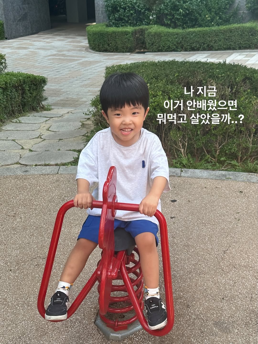 lovely_real_yeon 게시물 이미지: 이번주말도 추억쌓으러 가보자규👶🏻♥️

# 요즘이뻐미쳐 
# 하루종일쫑알쫑알