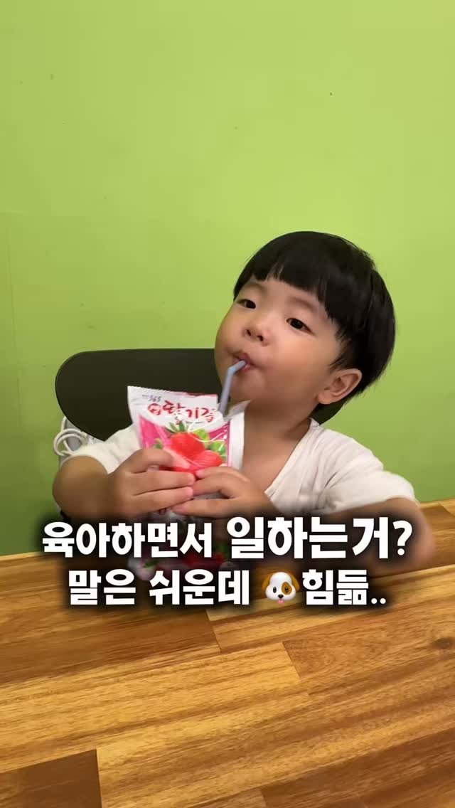 lovely_real_yeon 게시물 이미지: 내가 진짜 후회하는건
무수히 고민했던 6개월…

# 시간만흐른다 
# 이렇게올해도두달남았어