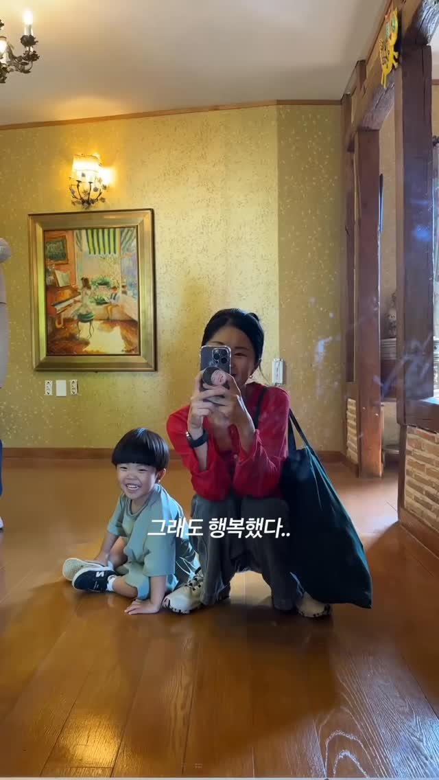 lovely_real_yeon 게시물 이미지: 오빠와 엄마생일 기념으로
1박2일 남이섬 여행♥️

# 우당탕탕
# 추억쌓기