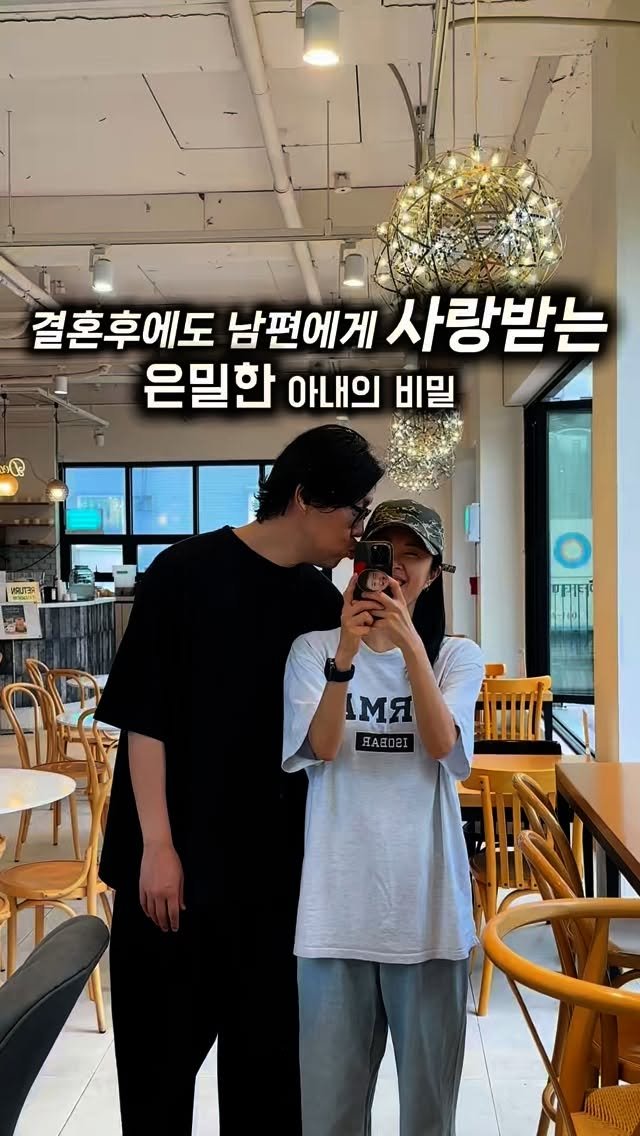 lovely_real_yeon 게시물 이미지: 오빵 내가 그렇게 좋아?
짜식..😇🤍