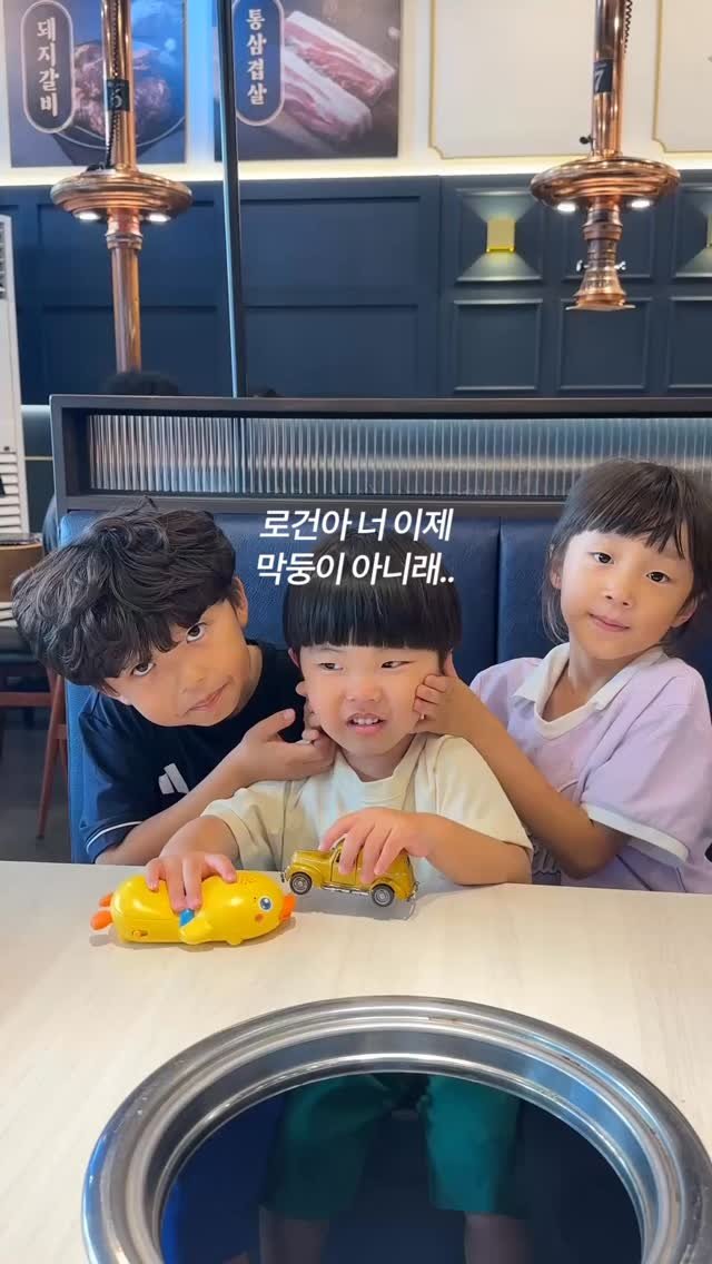 lovely_real_yeon 게시물 이미지: 행복한 주말임둥♥️

# 임밍아웃
# 몰래카메라아니냐며
# 아이참저아니예요
# 내동생셋째라규