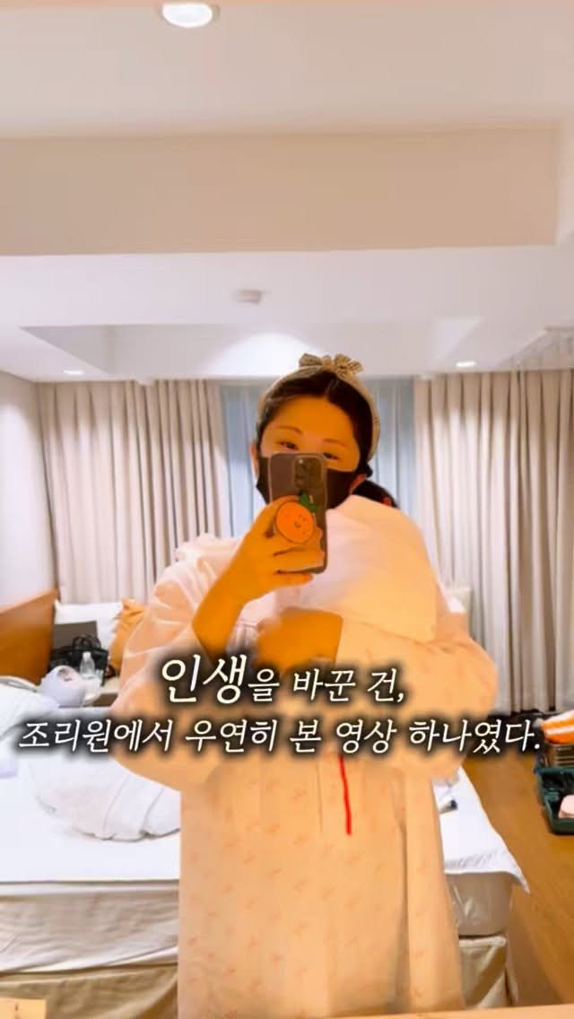 lovely_real_yeon 게시물 이미지: 이세상 모든 엄마가 알았으면..👶🏻🤍

# 나의첫시작
# 시작이반이야