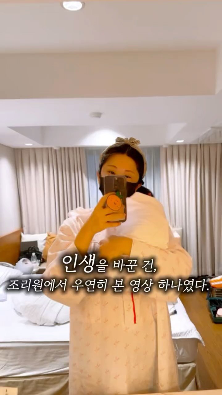 lovely_real_yeon 게시물 이미지: 이 세상 모든 육아맘들이 알았으면..👶🏻🤍

# 시작이반이야 
# 힘내요우리