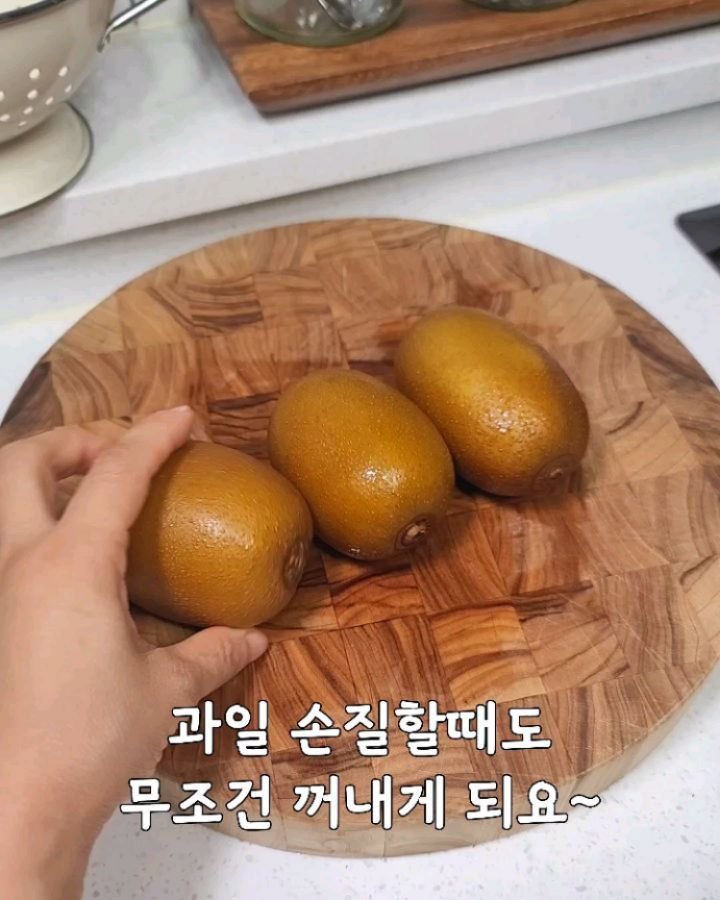 lovely_sunny_0510 게시물 이미지: 📣아르코스 나이프 ✔️화요일 마감 ✔️품절컬러 공지🩷

김밥칼로 유명한 아르코스...