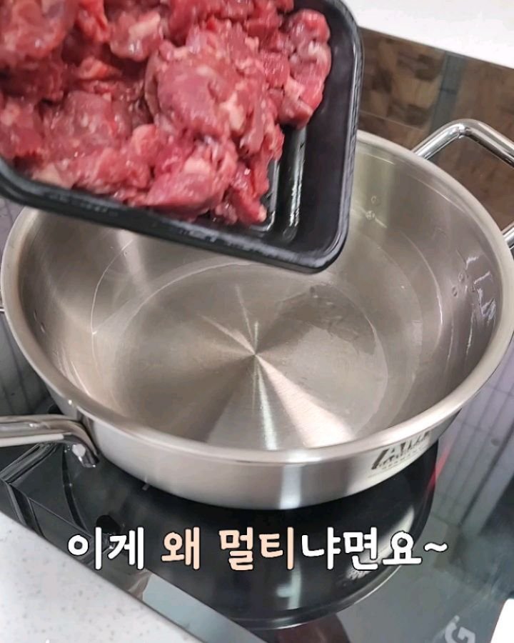 lovely_sunny_0510 게시물 이미지: 📣AMT 스텐냄비&팬 최저가 공동구매를 오픈했어요 👉제 프로필 링크...
