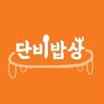 danbab__ 프로필 사진