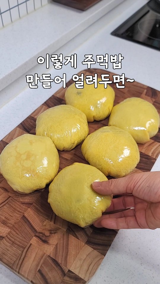 lovely_sunny_0510 게시물 이미지: 