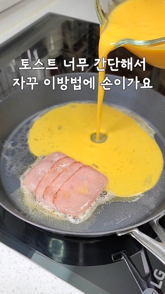 lovely_sunny_0510 게시물 이미지: Merry Christmas🎄🎄 크리스마스날 아침이 밝았어요^^ 오늘같은 날은...