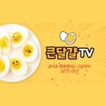bigegg22 프로필 사진