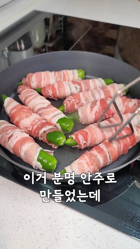 lovely_sunny_0510 게시물 이미지: 오늘은 불금, 불토에 술안주로도 정말 좋고 밥도둑 반찬으로도 최고인 대패삼겹...