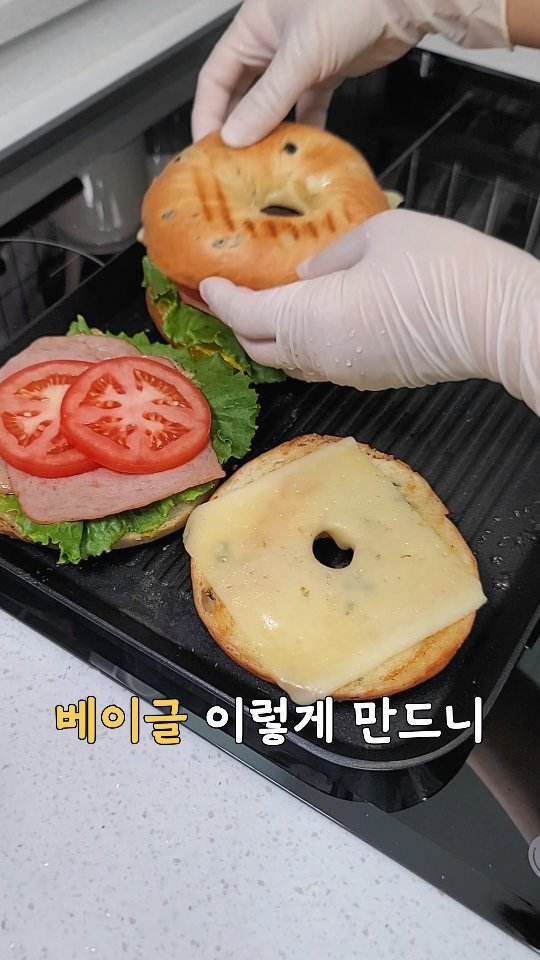 lovely_sunny_0510 게시물 이미지: 주말엔 손이 덜가는 메뉴가 국룰이죠~ 냉동실에 쟁여둔 베이글 꺼내 팬 하나로...