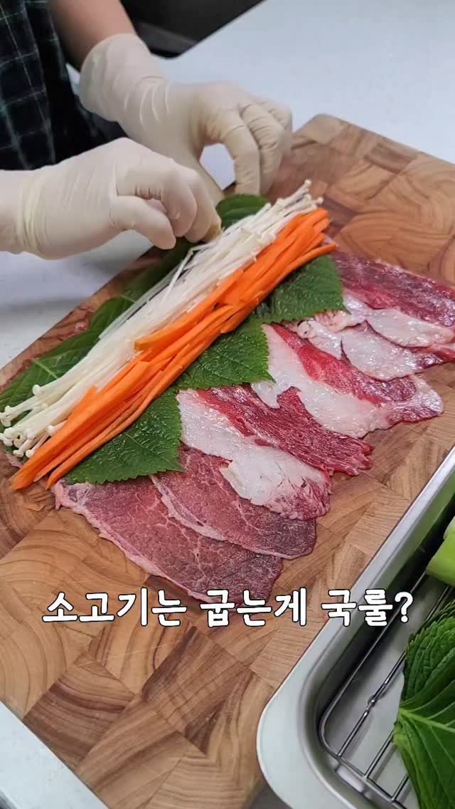 lovely_sunny_0510 게시물 이미지: 덥다가 급 추워지니 여기저기 건강에 적신호가 뜨네요🙈 환절기마다 감기가 그냥...