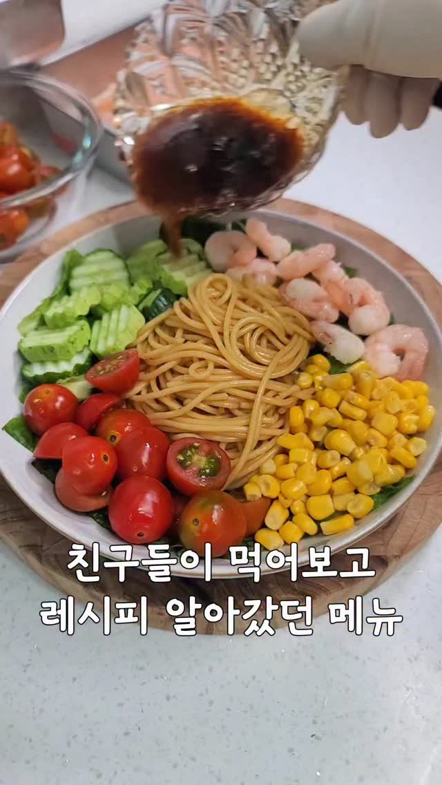lovely_sunny_0510 게시물 이미지: 365일 다이어터인지라 항상 다이어트 식단에 관심이 많은데요~ 이왕이면 맛있게...