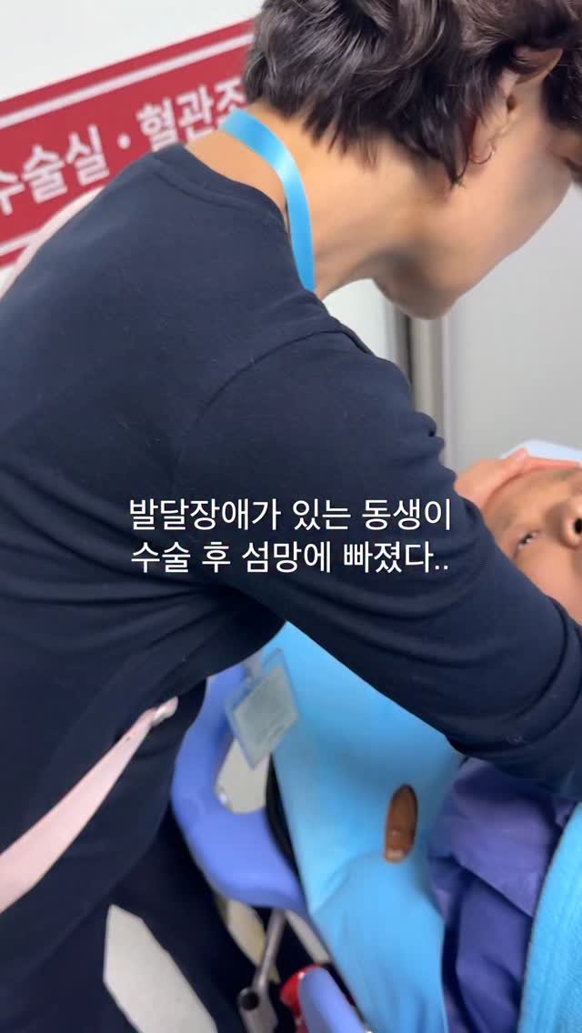 lovely_taeny 게시물 이미지: 12월 12일 이후, 멈춰버렸던 우리의 일상….
그동안 아무런 소식도 전하지...