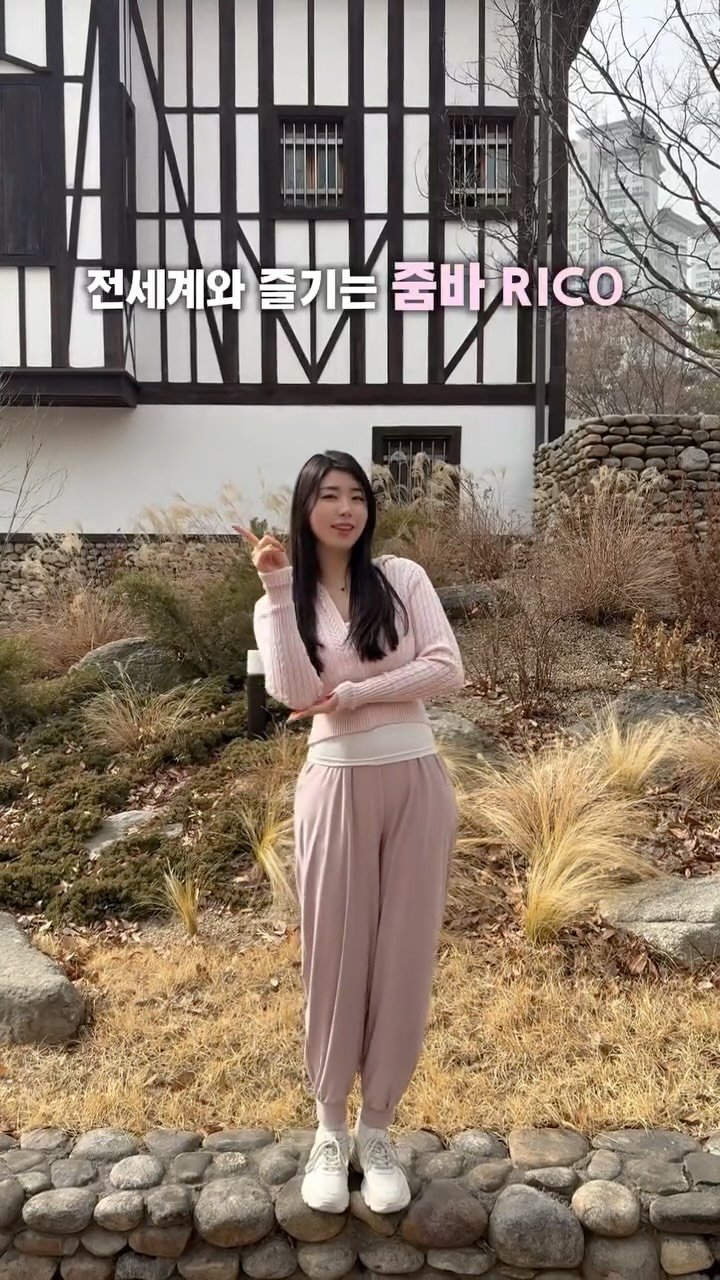 lovelyyy_jen02 게시물 이미지: #광고 Zumba랑 NMIXX 조합이라니…!!
이거 진짜 반칙 아니에요?🔥

요즘...