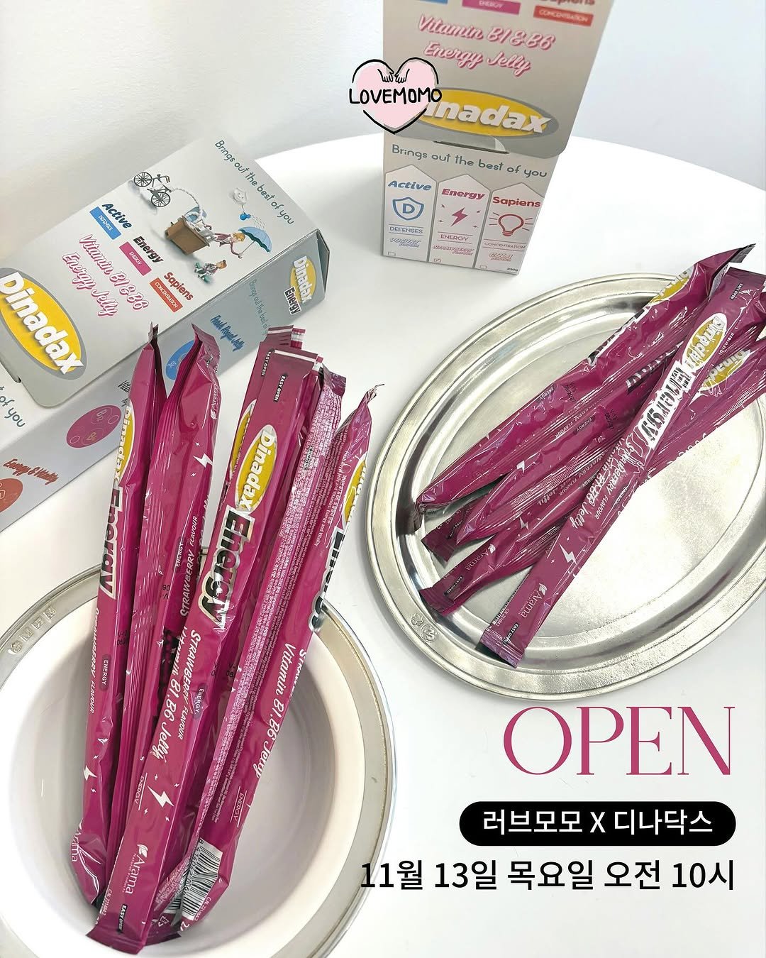 Photo shared by ok myeongji on November 11, 2025 tagging @lovemomomom_official. May be an image of spatula, pie, placemat, wafer, chopsticks and text.