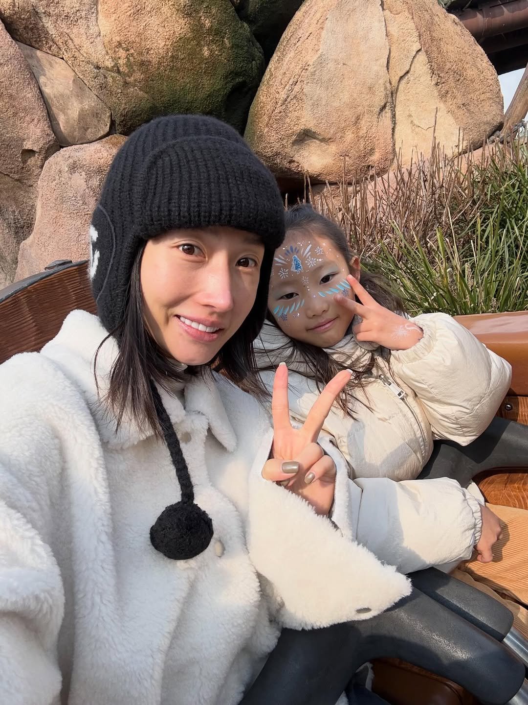 Photo by ok myeongji on December 24, 2025. May be an image of text.