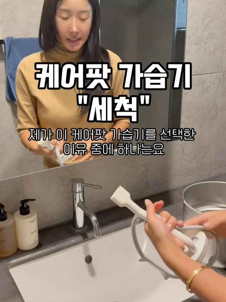 lovemomo0209 게시물 이미지: -
모락님들‼️
영상 보다 보면
“어? 머리 길었다가 짧았다가… 살쪘다가...