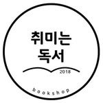 librairie_aimer_lire 프로필 사진